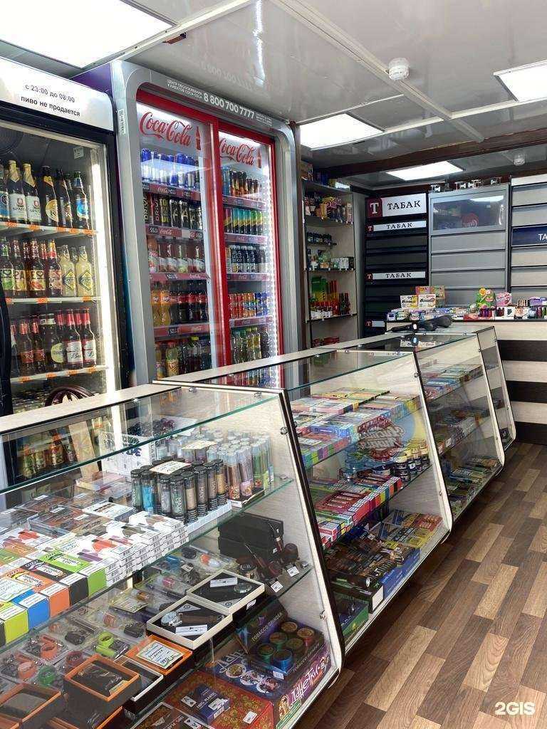 Отзывы на компанию Магазин табачной продукции в г. Реутов c фото