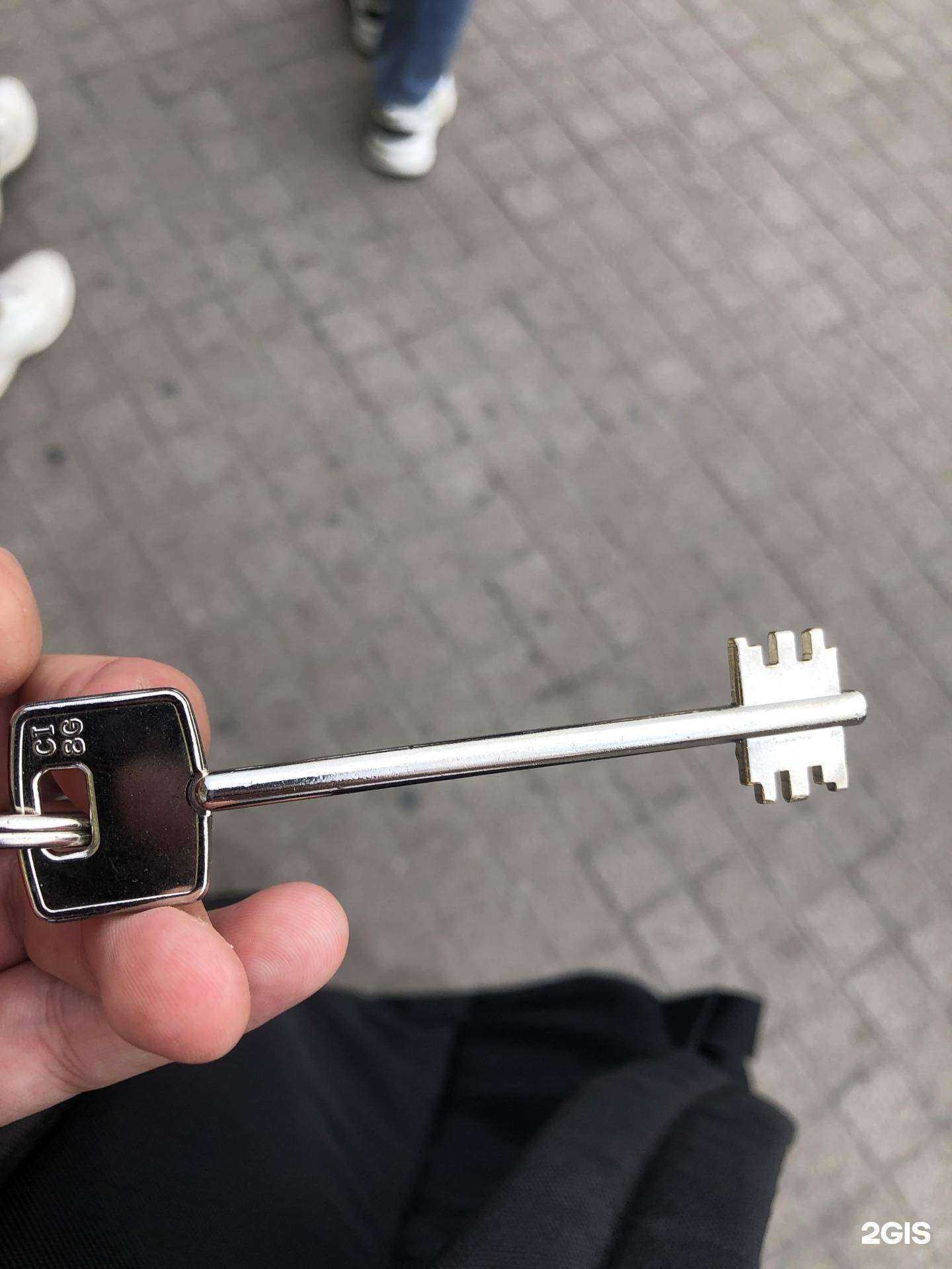 Отзывы на компанию Ключ в г. Пермь c фото