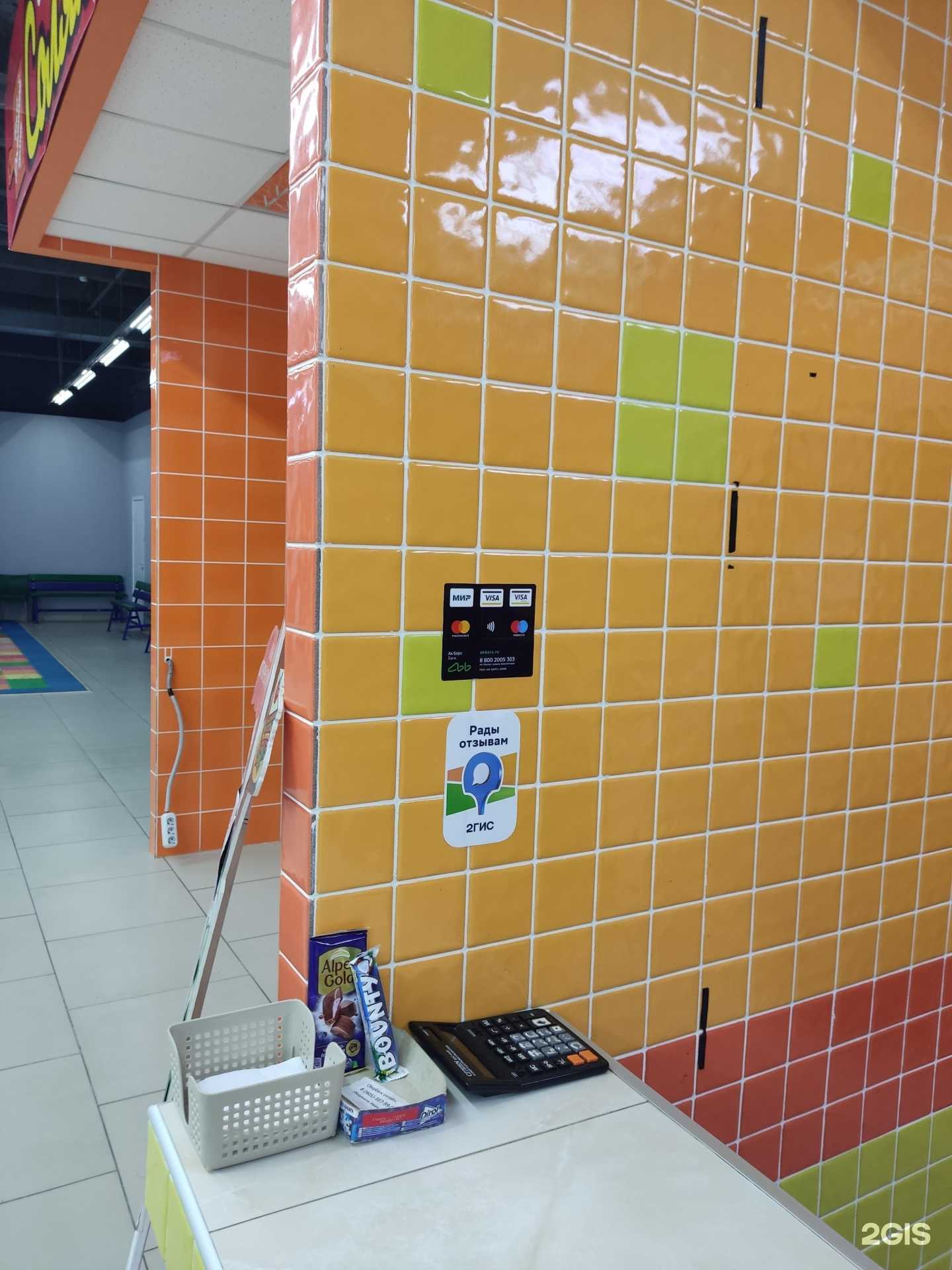 Отзывы на компанию Вкусно как дома в Барнауле c фото