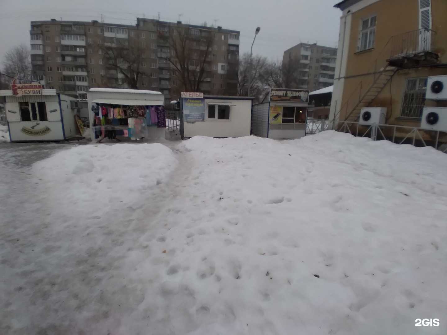 Отзывы на компанию Магазин по продаже рыбы в Саратове c фото - фотография 2 из 2