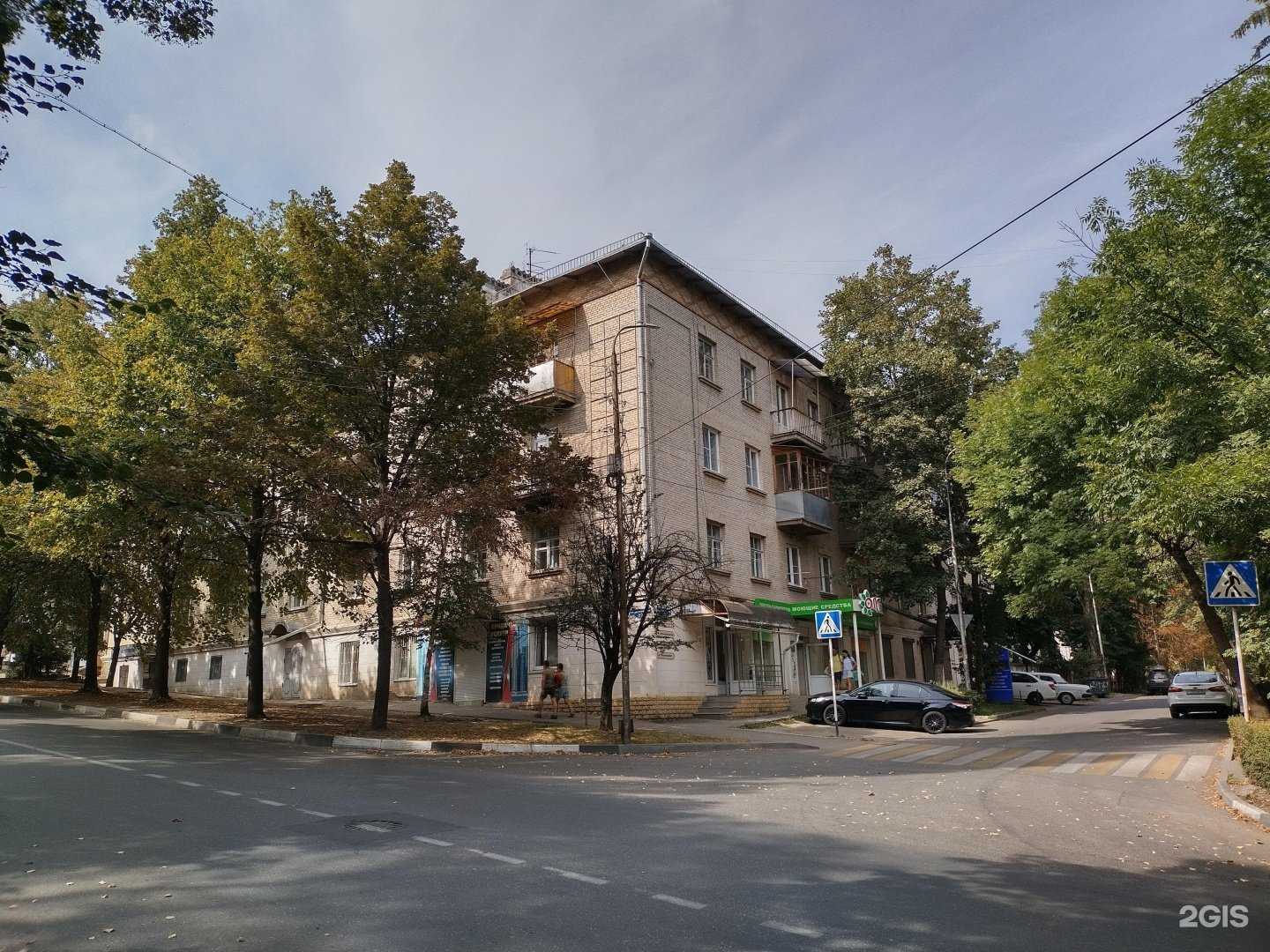 Отзывы на компанию Высота в Кисловодске c фото - фотография 2 из 2