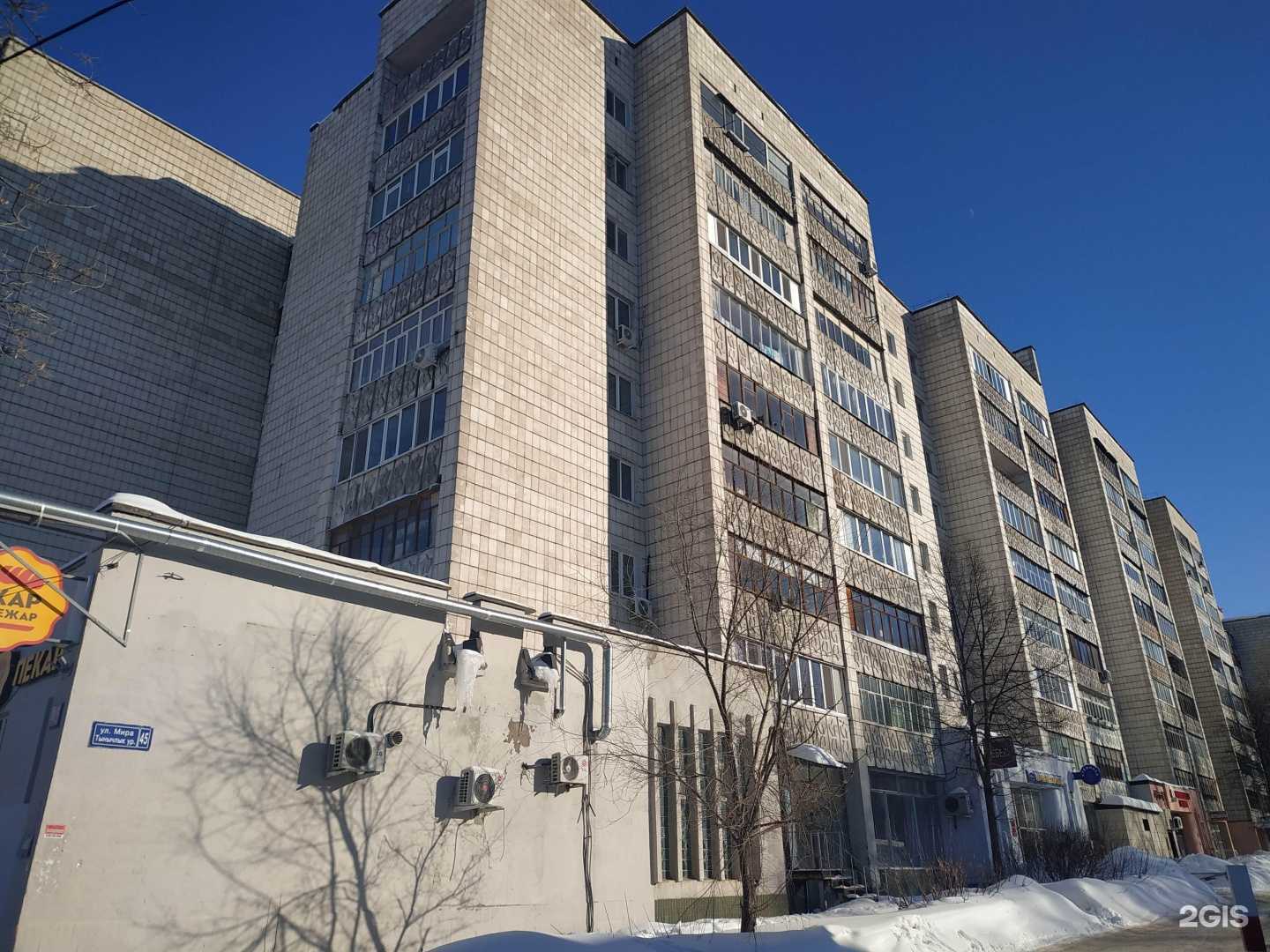 Отзывы на компанию Лавена в Казани c фото - фотография 2 из 2