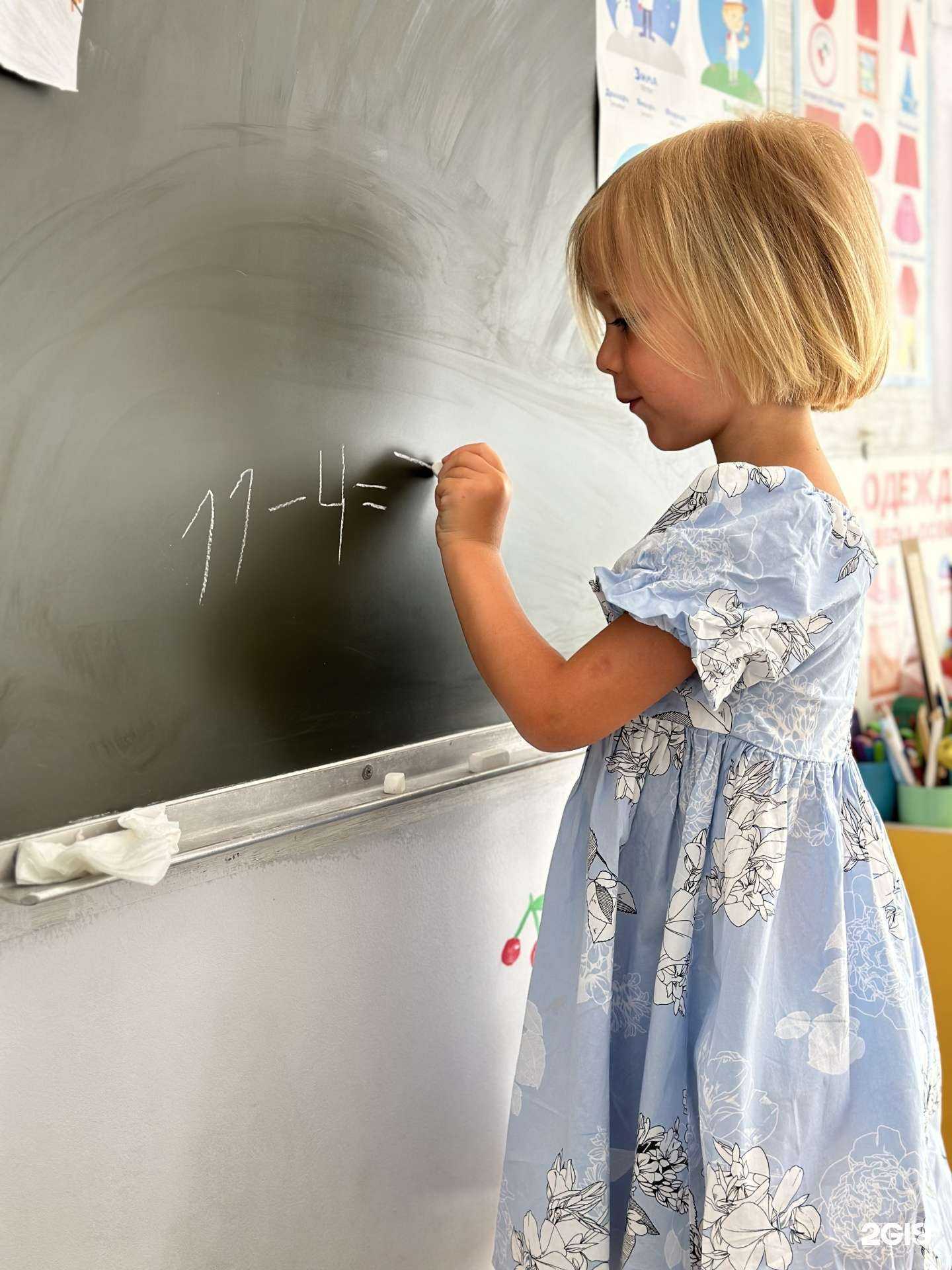 Отзывы на компанию ЛогоКроха в г. Сочи c фото