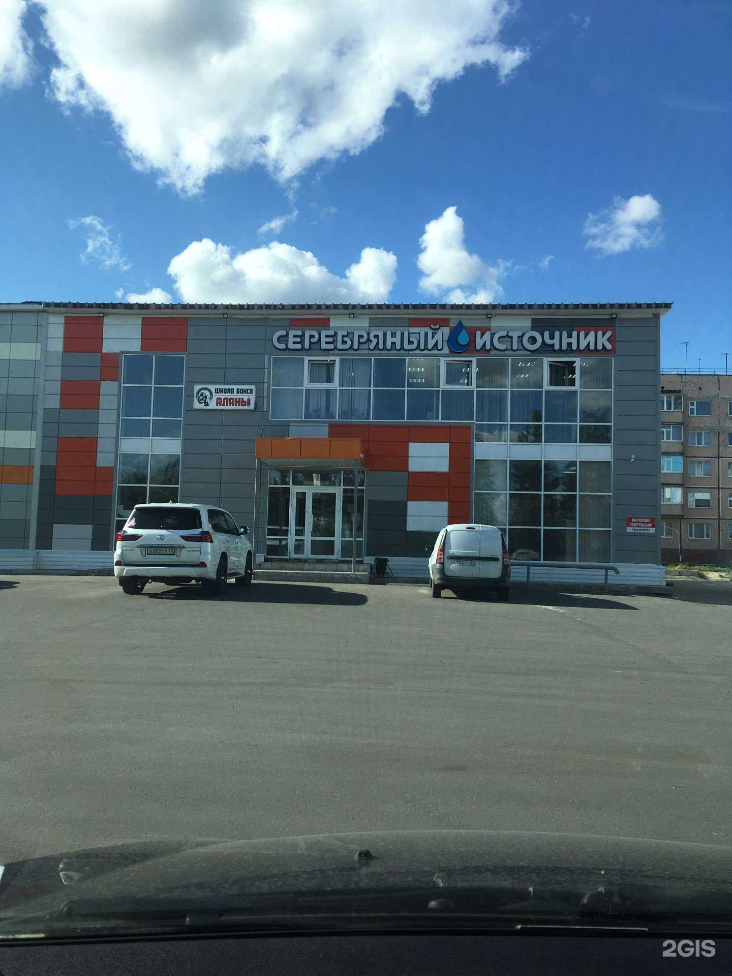 Отзывы на компанию Северавтоальянс в г. Ноябрьск c фото