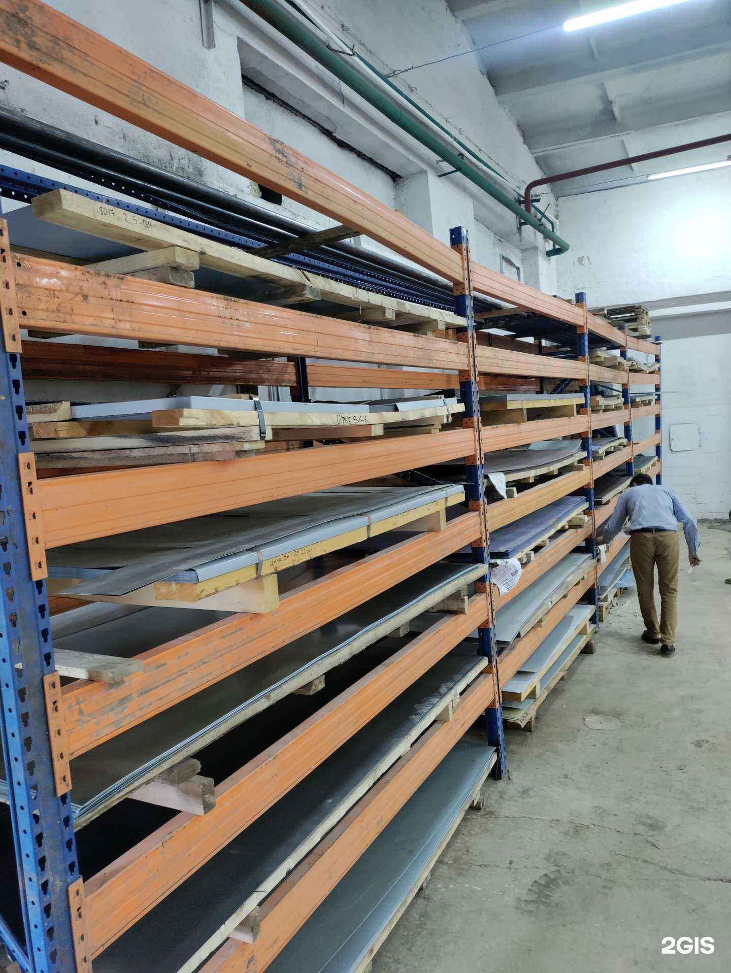 Отзывы на компанию Катта в г. Ижевск c фото