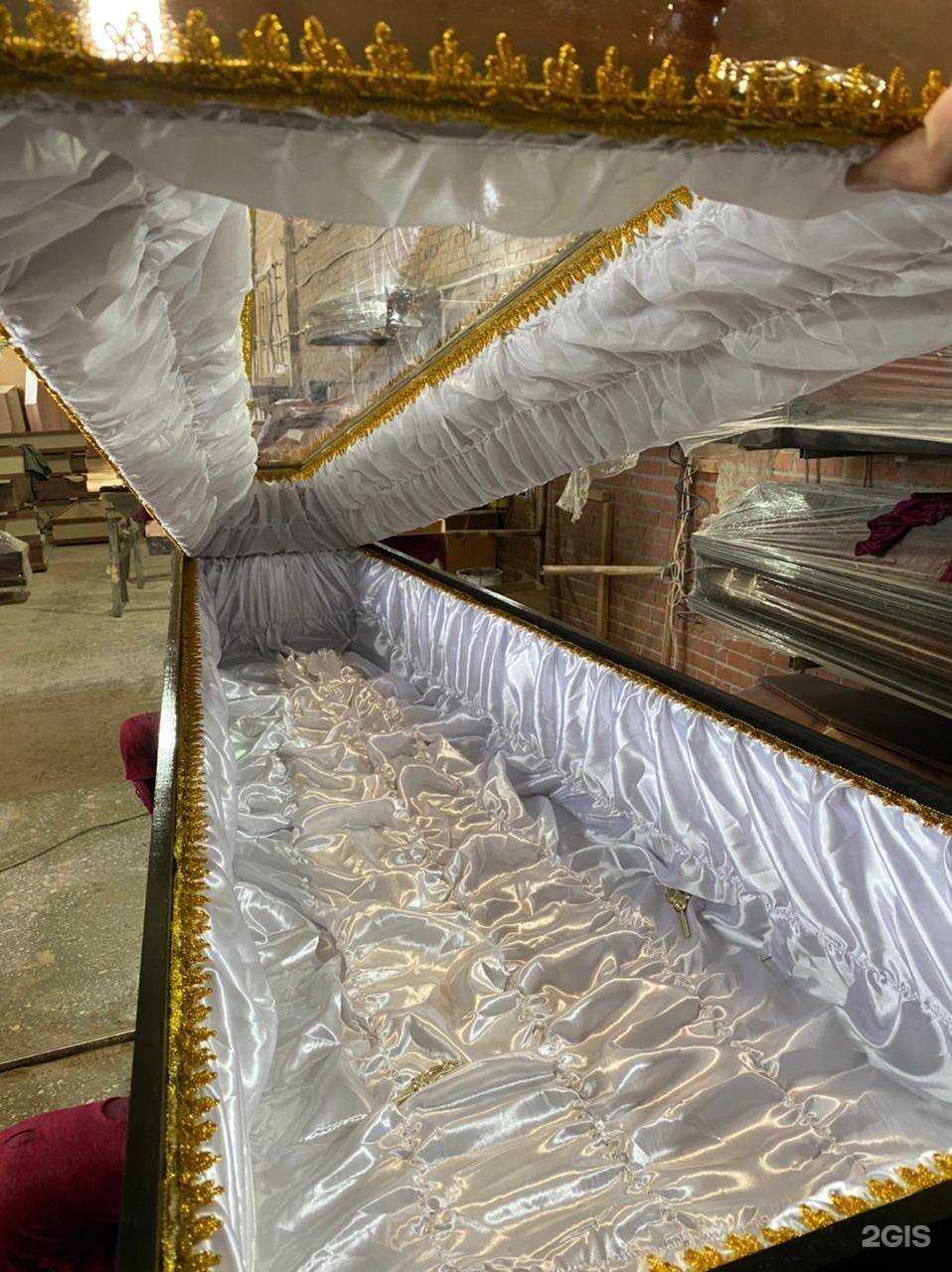 Отзывы на компанию Харон в Омске c фото