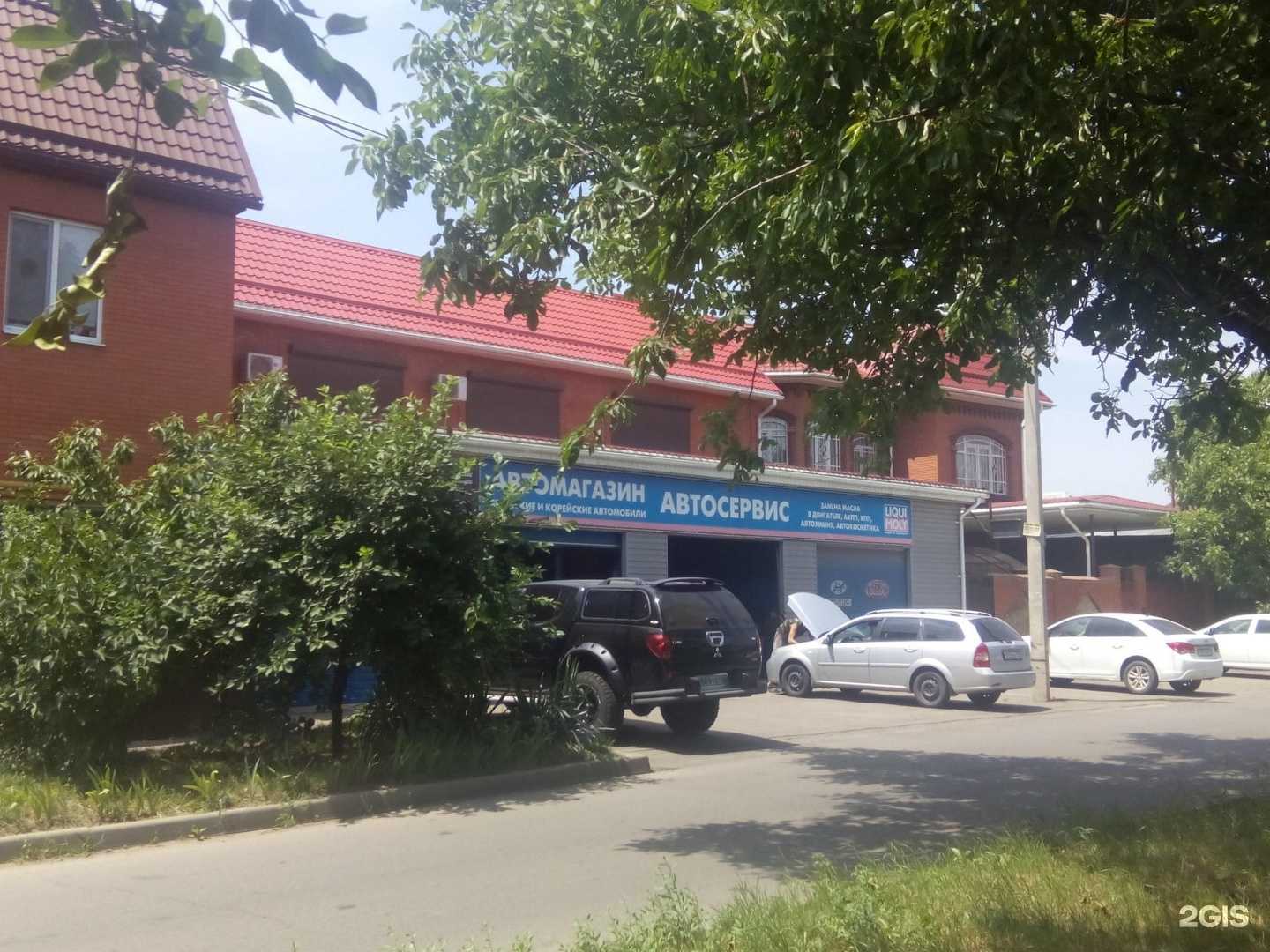 Отзывы на компанию Центр по ремонту АКПП в Краснодаре c фото - фотография 2 из 2