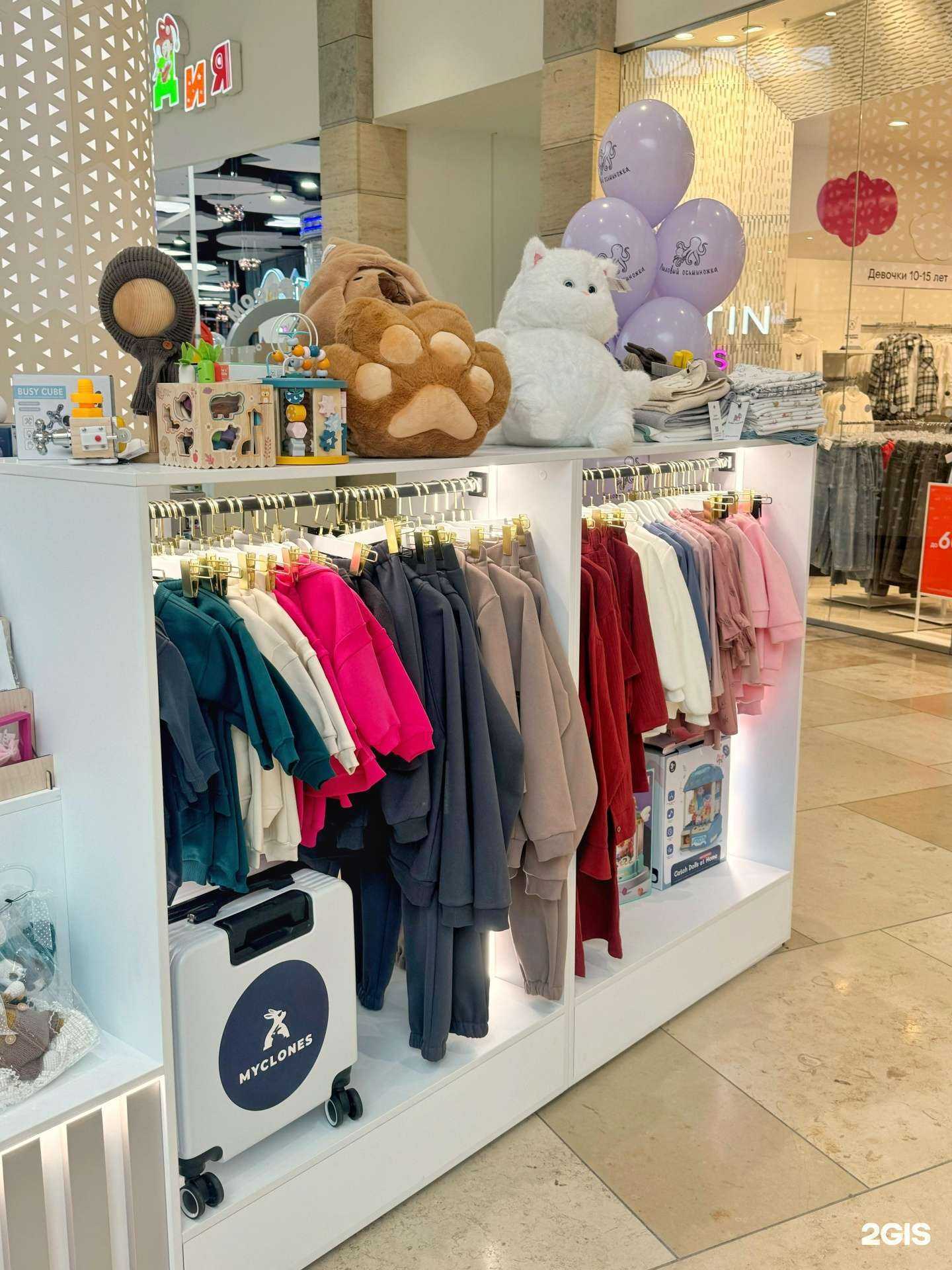 Отзывы на компанию Лиловый осьминожка в Владивостоке c фото