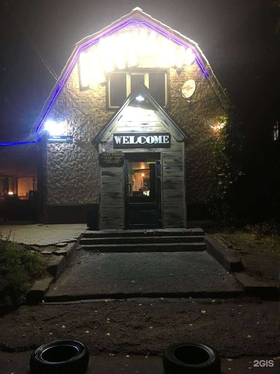 Отзывы на компанию Амбар в Ульяновске c фото