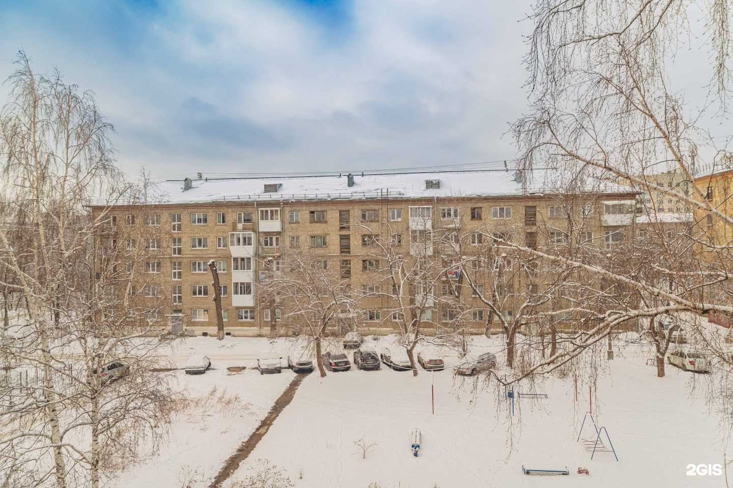 Отзывы на компанию Vodorobot в Екатеринбурге c фото - фотография 2 из 2