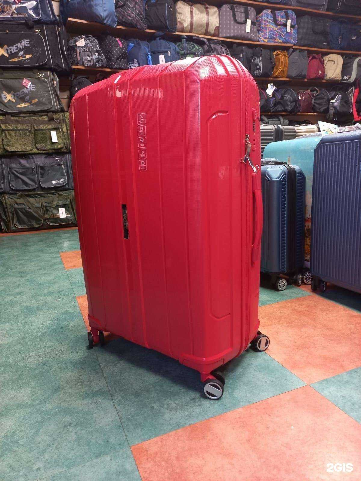 Отзывы на компанию Саквояж в г. Петропавловск-Камчатский c фото