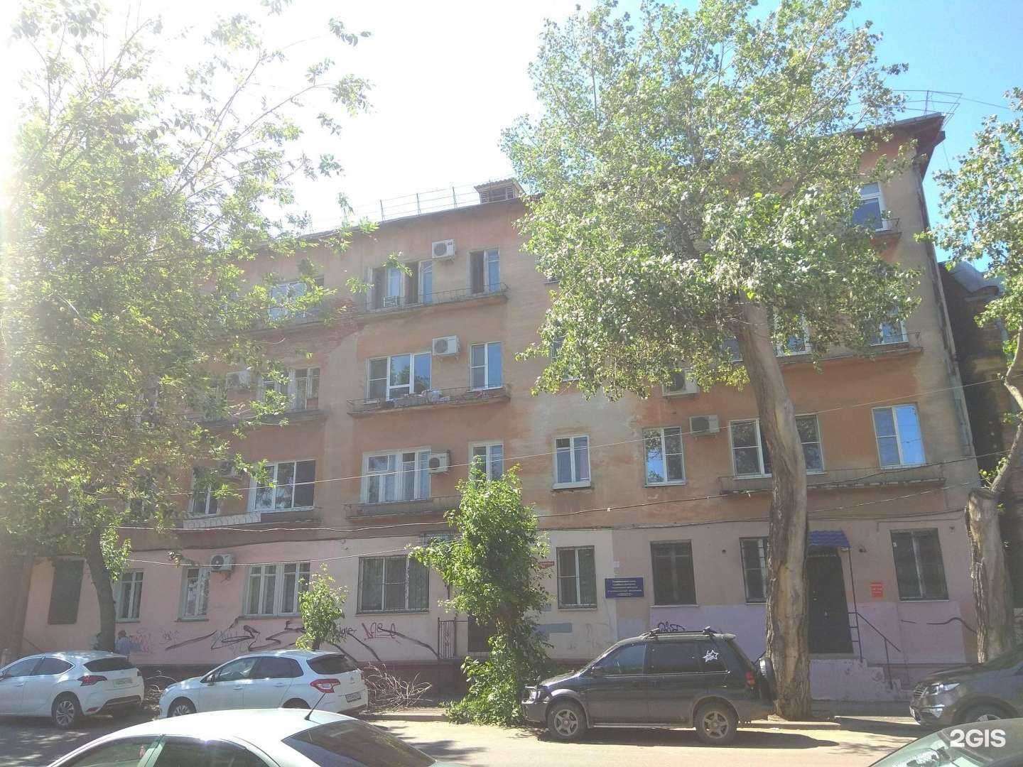 Отзывы на компанию Калипсо в Астрахани c фото - фотография 2 из 2