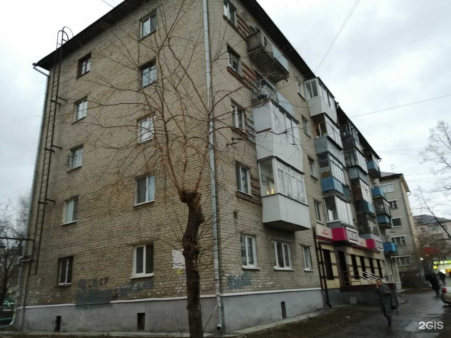 Отзывы на компанию Урал Мастеp в Екатеринбурге c фото - фотография 2 из 2