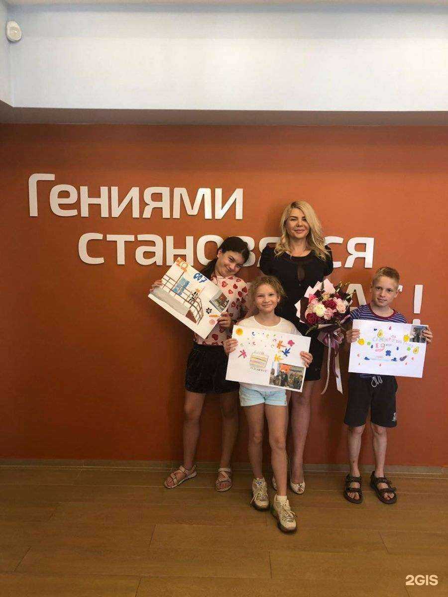 Отзывы на компанию IQ007 в Самаре c фото