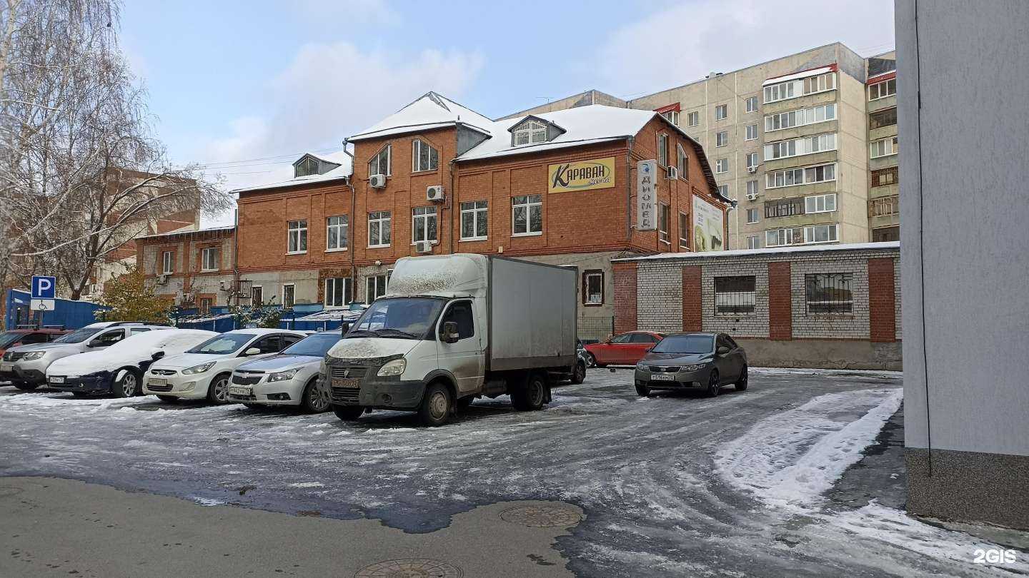 Отзывы на компанию Бухгалтерская компания в Тюмени c фото - фотография 2 из 2