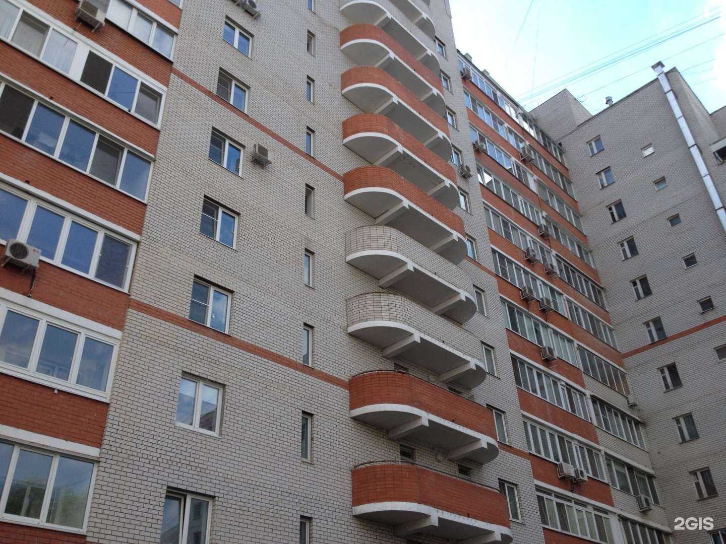 Отзывы на компанию Бабочка в Туле c фото - фотография 2 из 2