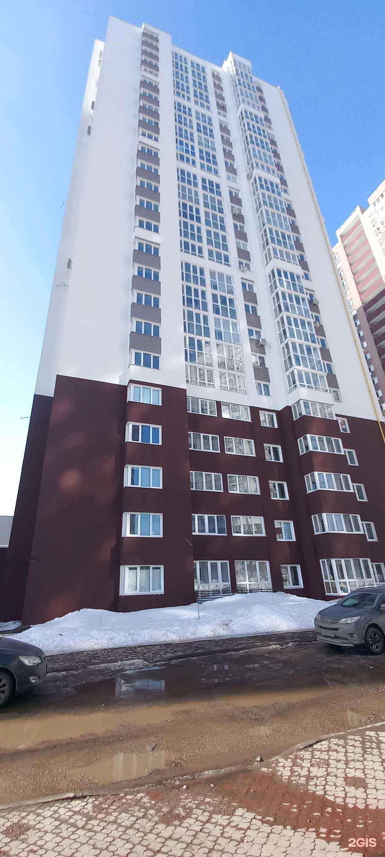 Отзывы на компанию Морозко в Самаре c фото