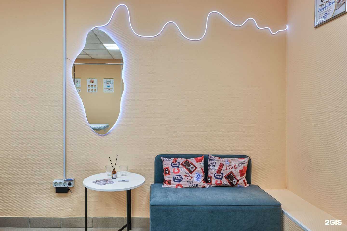 Отзывы на компанию Epilitte smooth line в Омске c фото