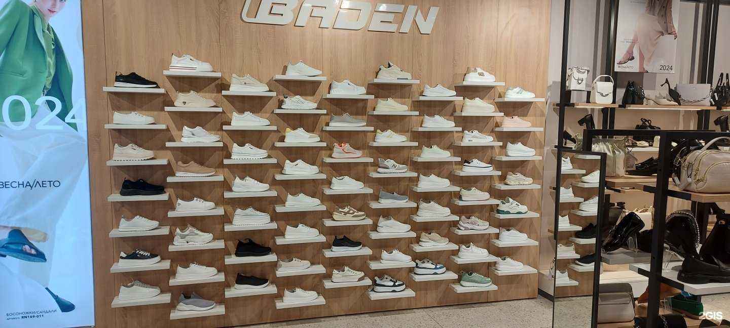 Отзывы на компанию Baden в Уфе c фото