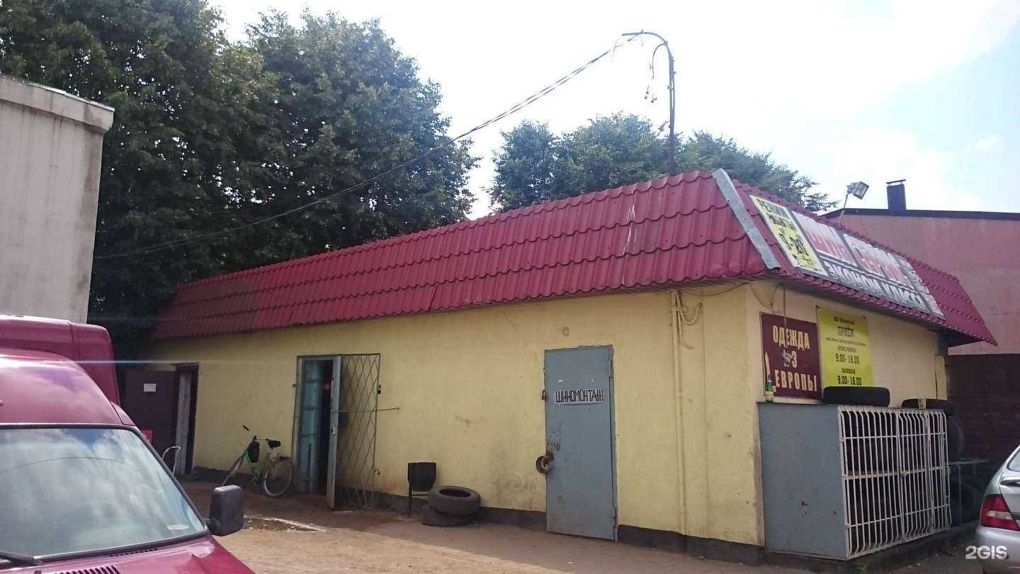 Отзывы на компанию Металлстиль в Калининграде c фото - фотография 2 из 2