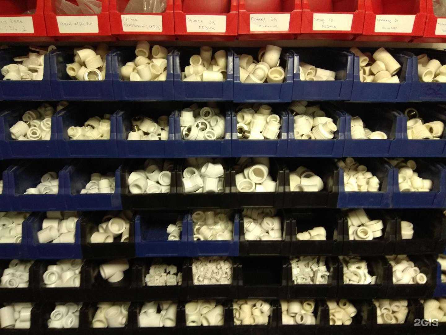 Отзывы на компанию Сантехмаркет в Челябинске c фото