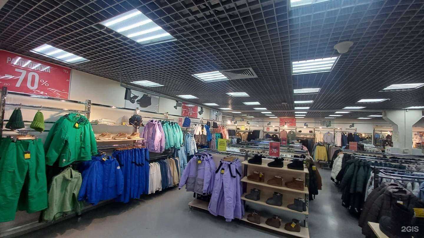 Отзывы на компанию Profmax в г. Челябинск c фото