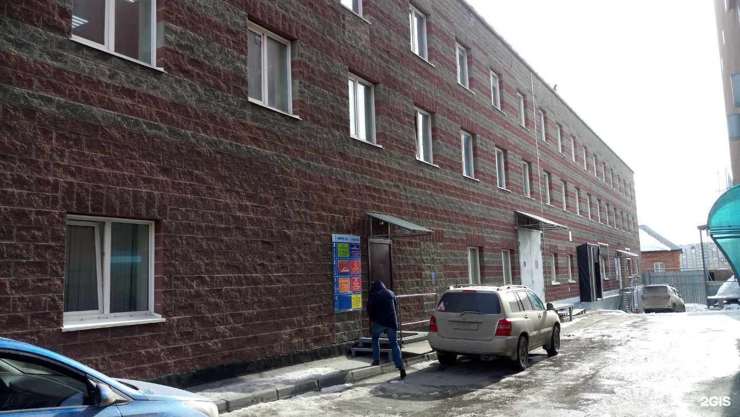 Отзывы на компанию Маркетпром в Новосибирске c фото - фотография 2 из 2