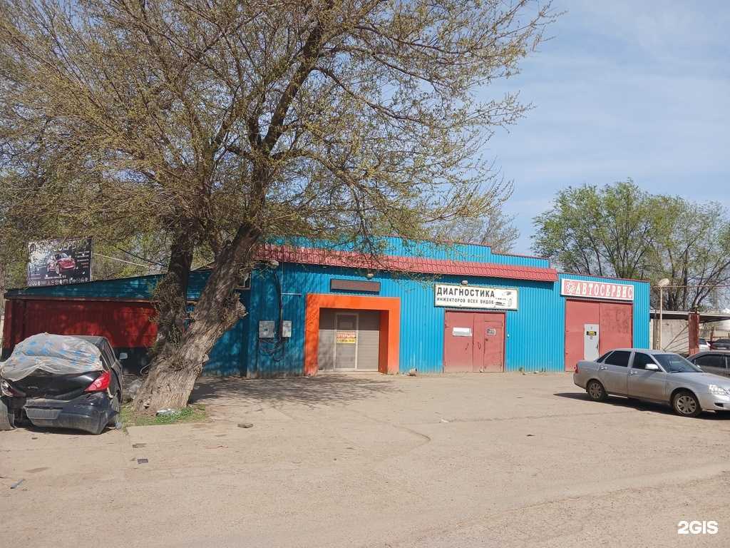 Отзывы на компанию Brooklyn в Астрахани c фото - фотография 2 из 2