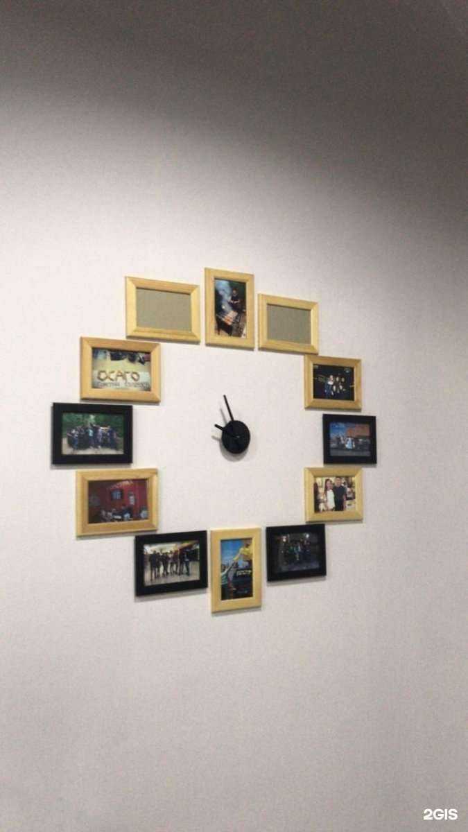 Отзывы на компанию ГОРСТРАХ в Казани c фото