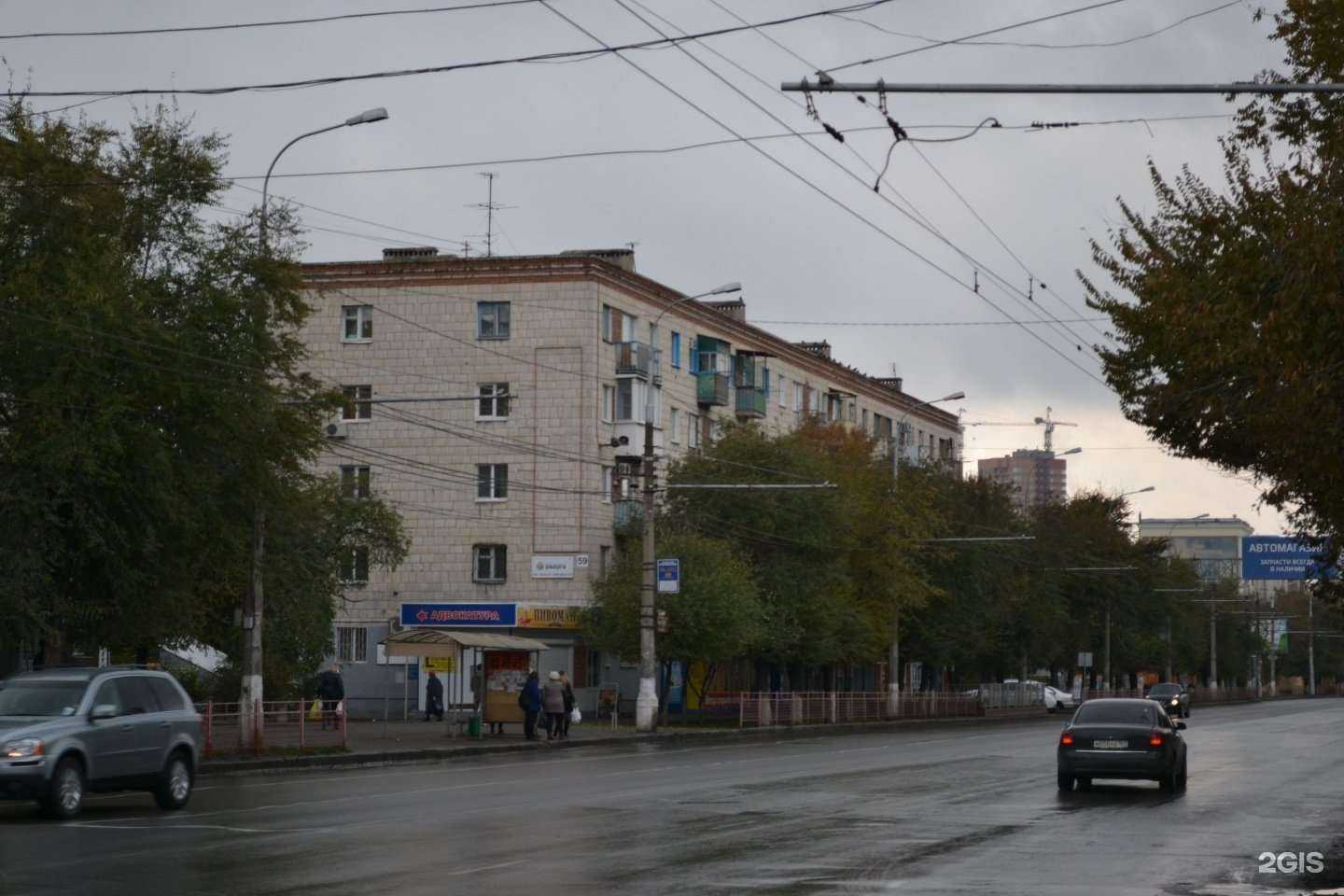 Отзывы на компанию Экус дент в Волгограде c фото - фотография 2 из 2