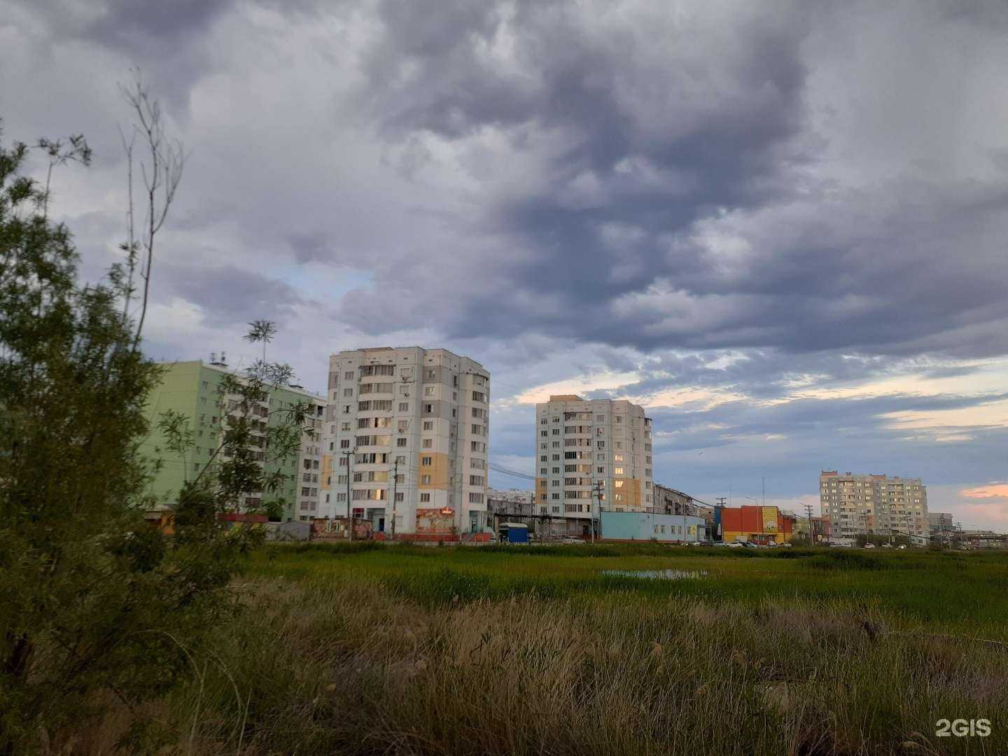 Отзывы на компанию Ромашка в Якутске c фото - фотография 2 из 2