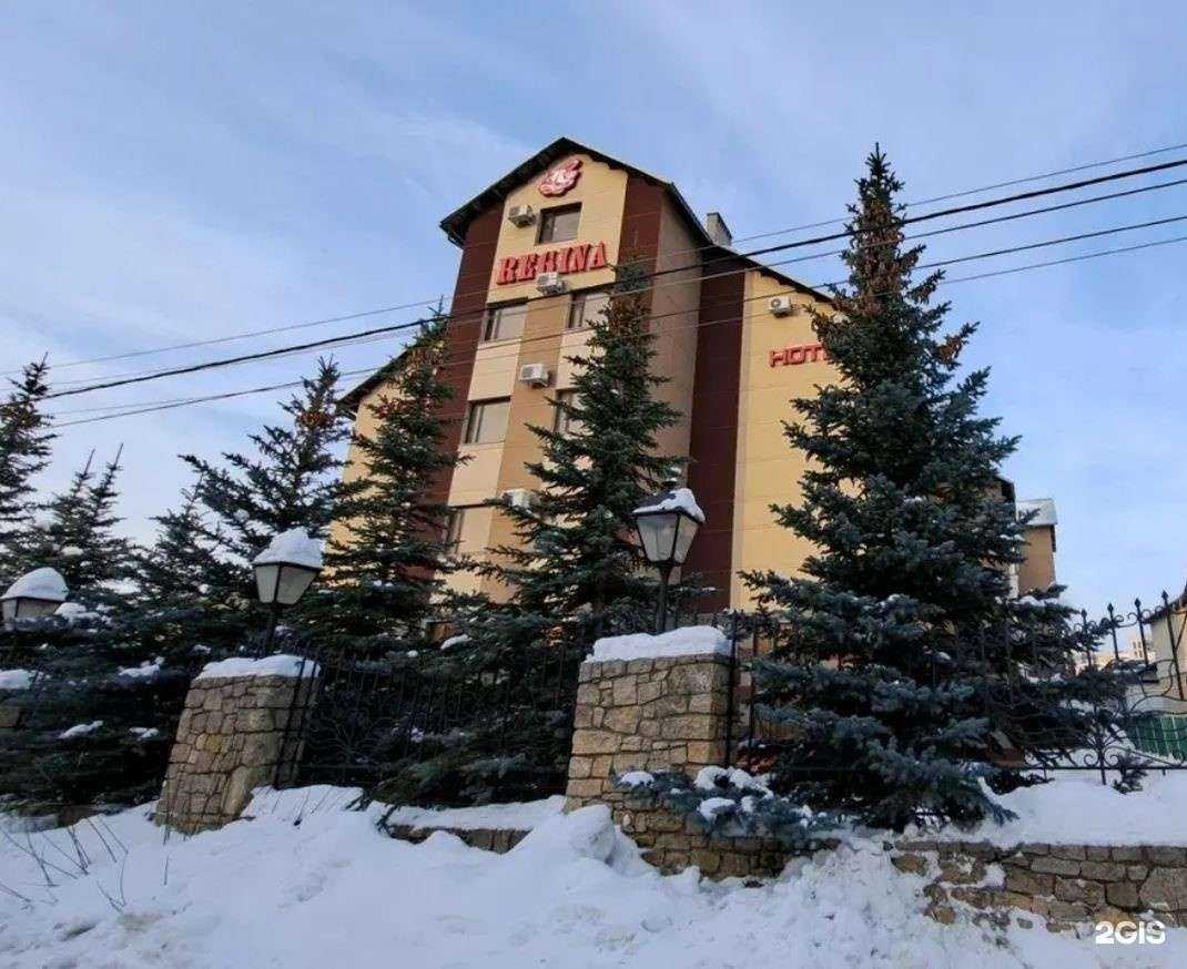 Отзывы на компанию Регина в Казани c фото