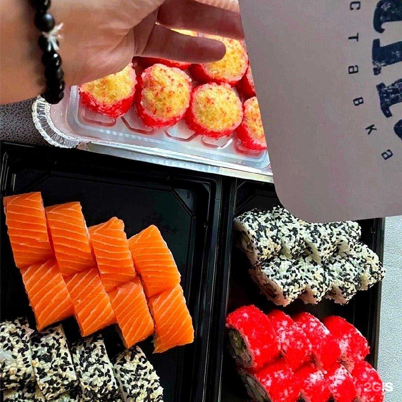 Отзывы на компанию Kaifa в Курске c фото