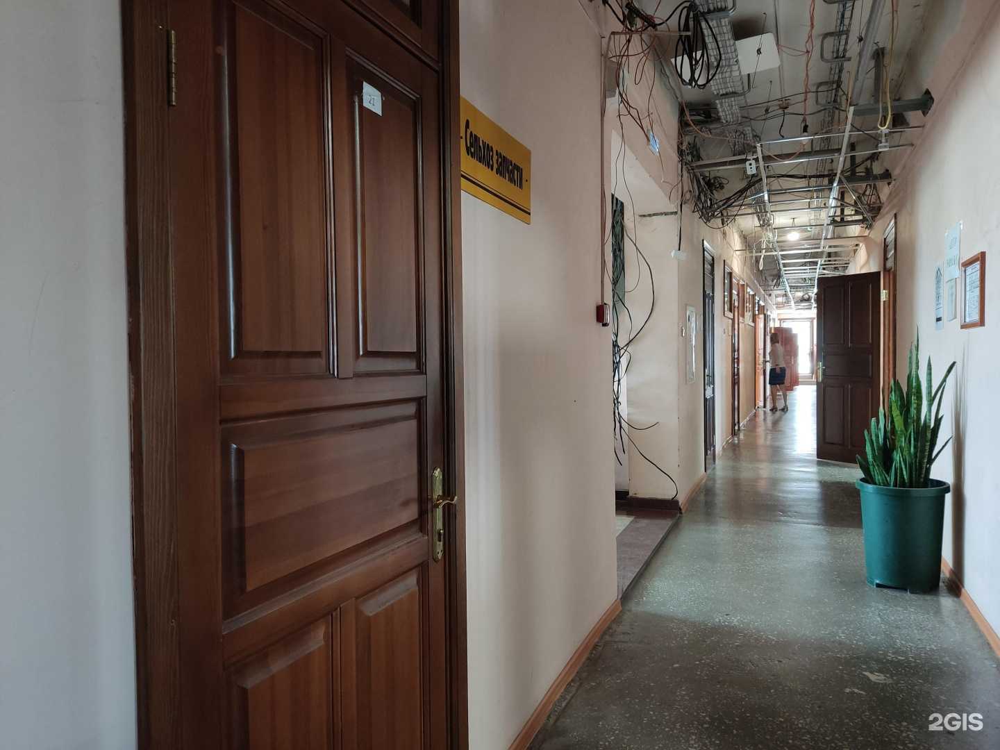 Отзывы на компанию Весттрейд в г. Барнаул c фото