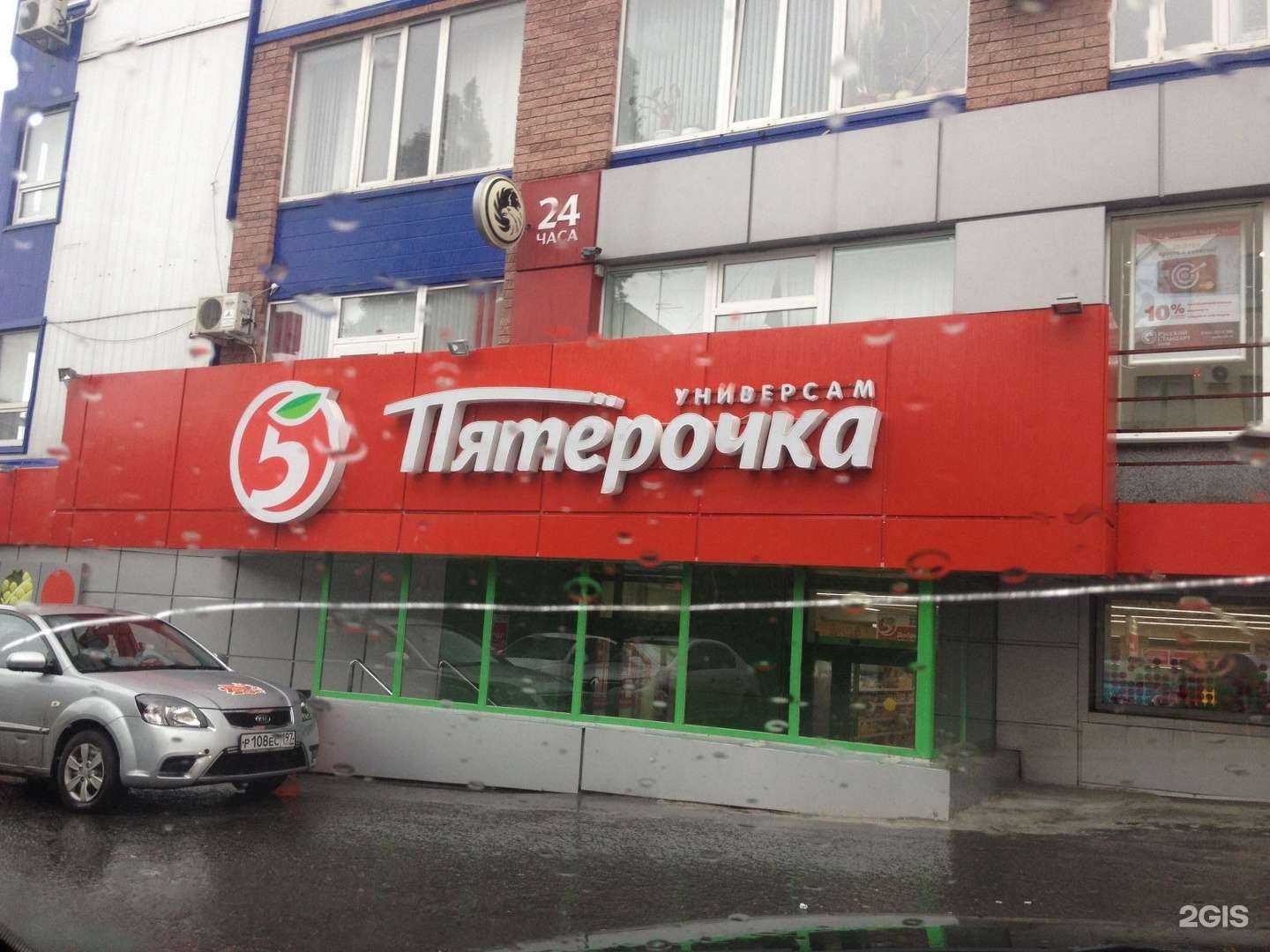 Отзывы на компанию Zона совершенства в Курске c фото