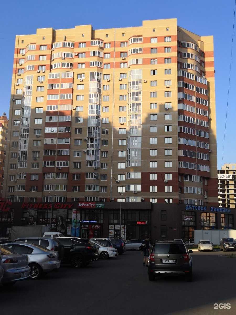 Отзывы на компанию Океан в Оренбурге c фото - фотография 2 из 2