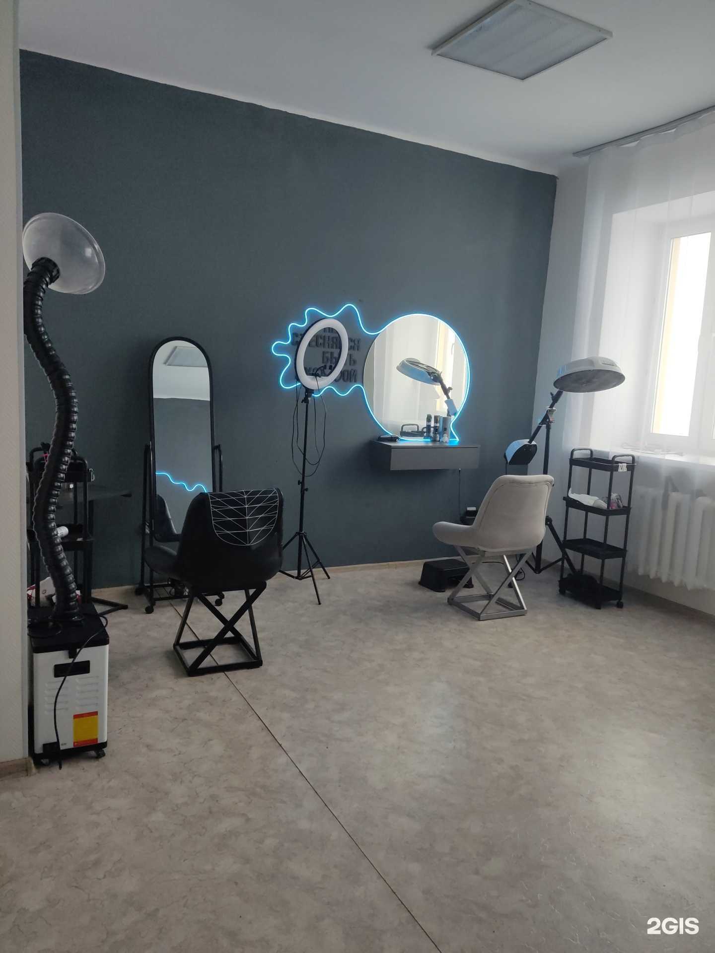 Отзывы на компанию Keratinovyitrip в Уфе c фото