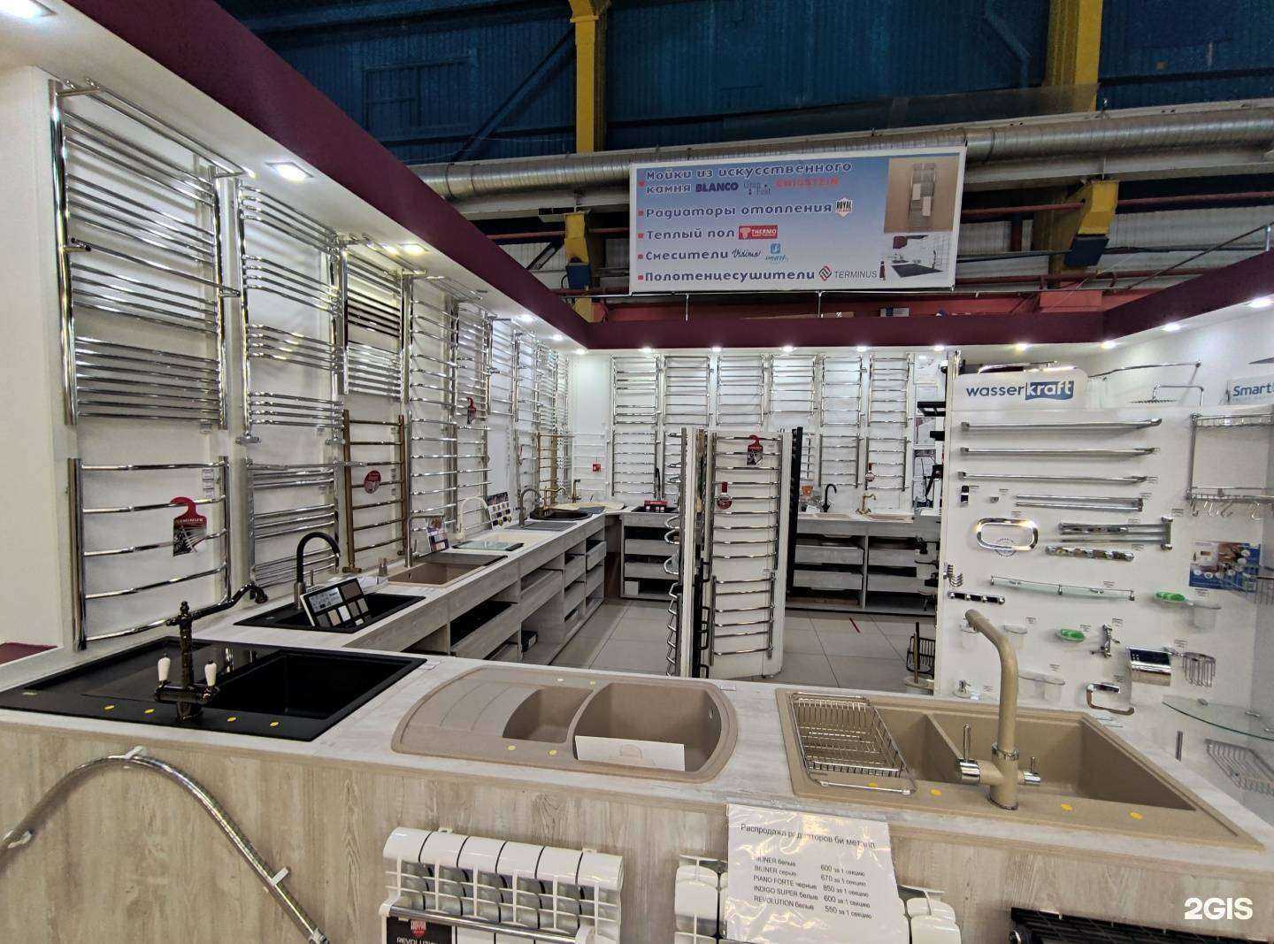 Отзывы на компанию Магазин кухонных моек, смесителей и полотенцесушителей в Туле c фото