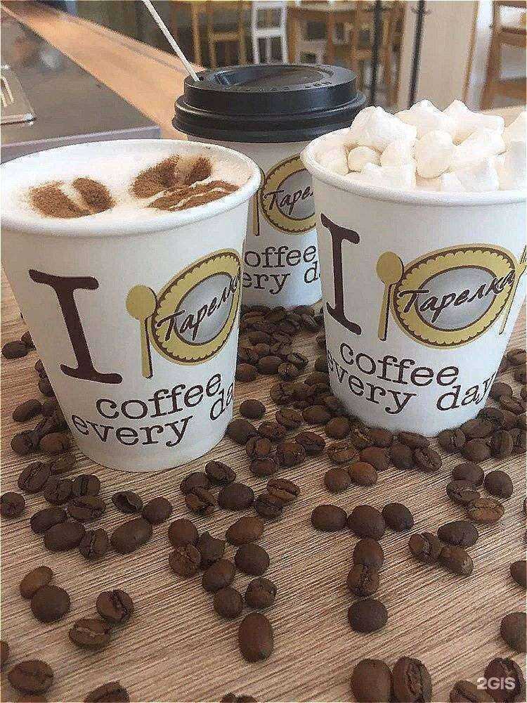 Отзывы на компанию Тарелка в г. Краснодар c фото