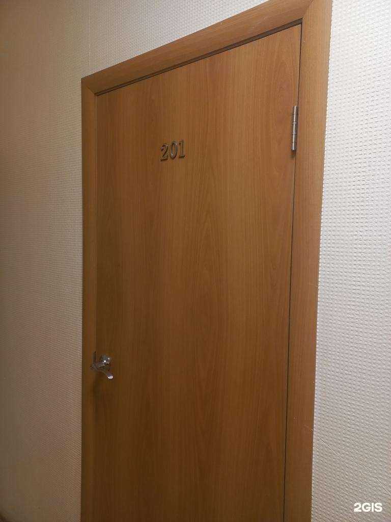 Отзывы на компанию Alma в Иркутске c фото