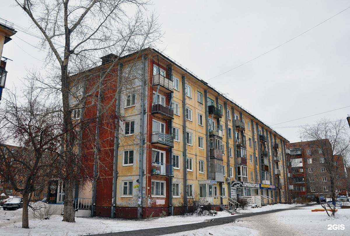 Отзывы на компанию Триумф-Авто в Омске c фото - фотография 2 из 2