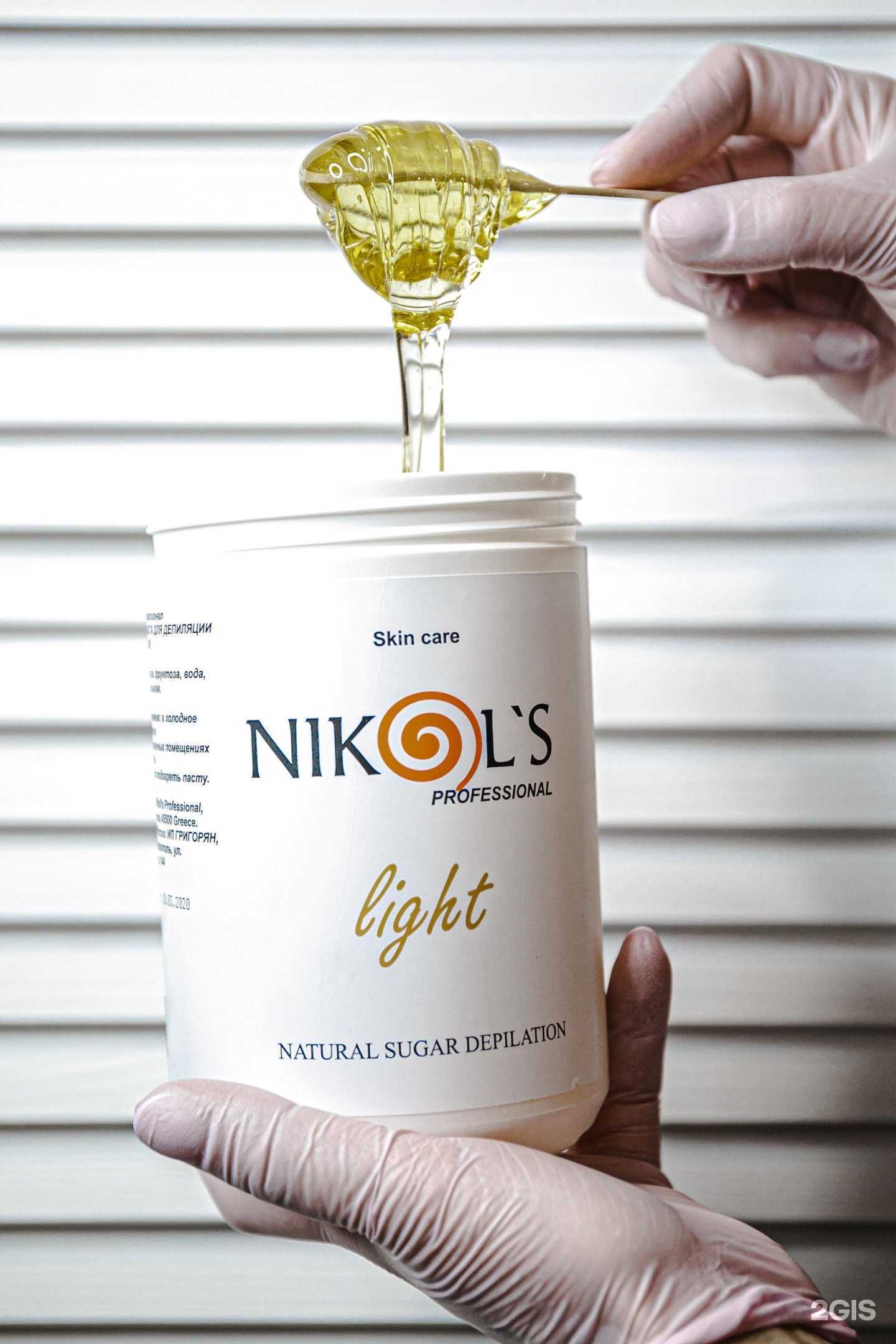 Отзывы на компанию Frau_vosk в г. Норильск c фото