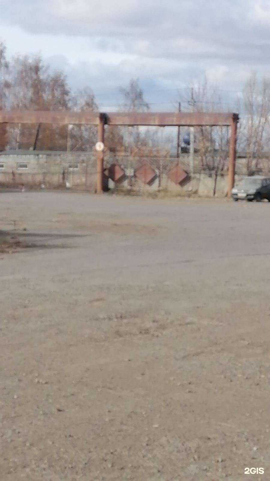 Отзывы на компанию Стальбарс контейнер в Набережных Челнах c фото - фотография 2 из 2