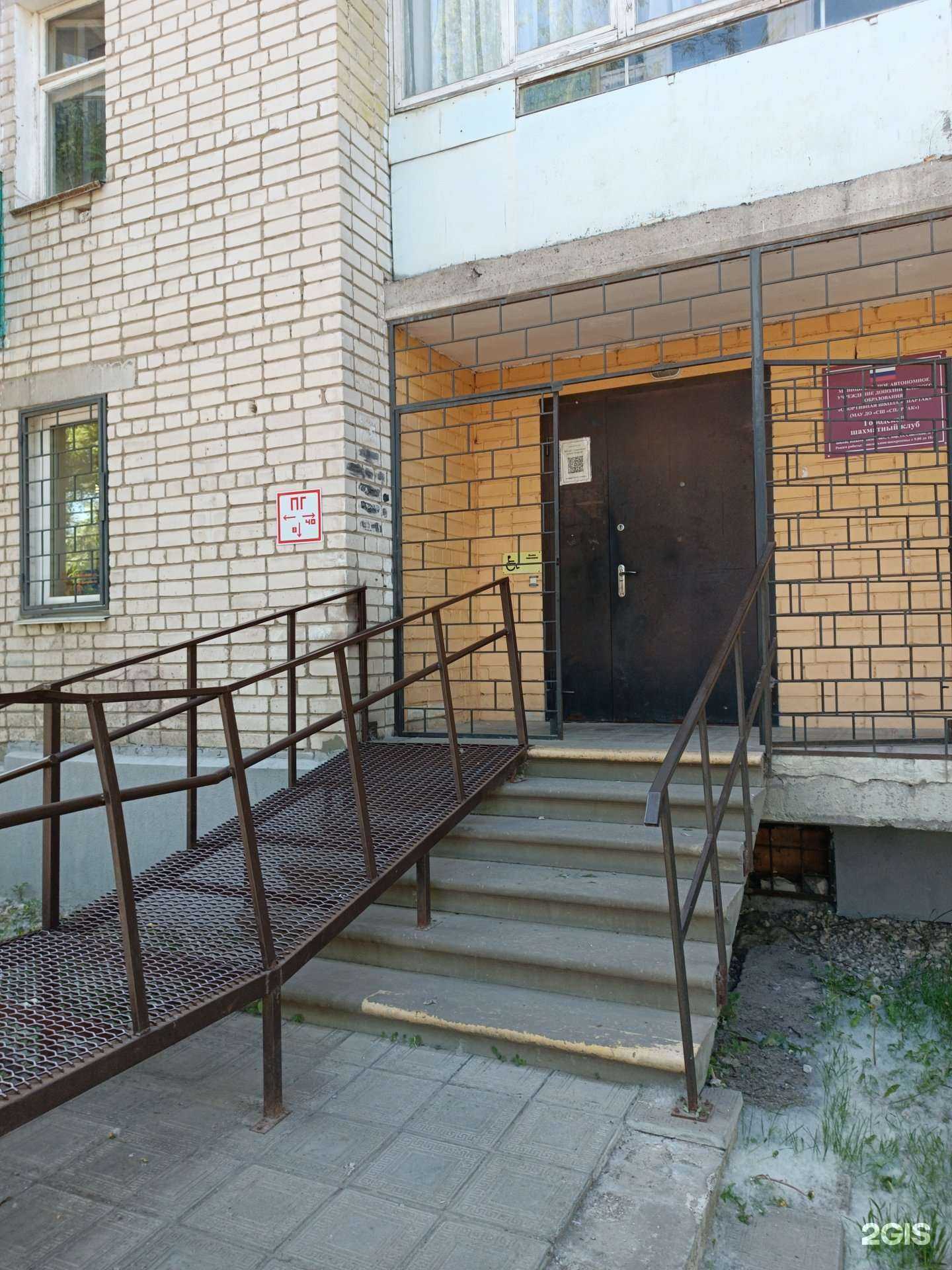 Отзывы на компанию Спартак в Боре c фото