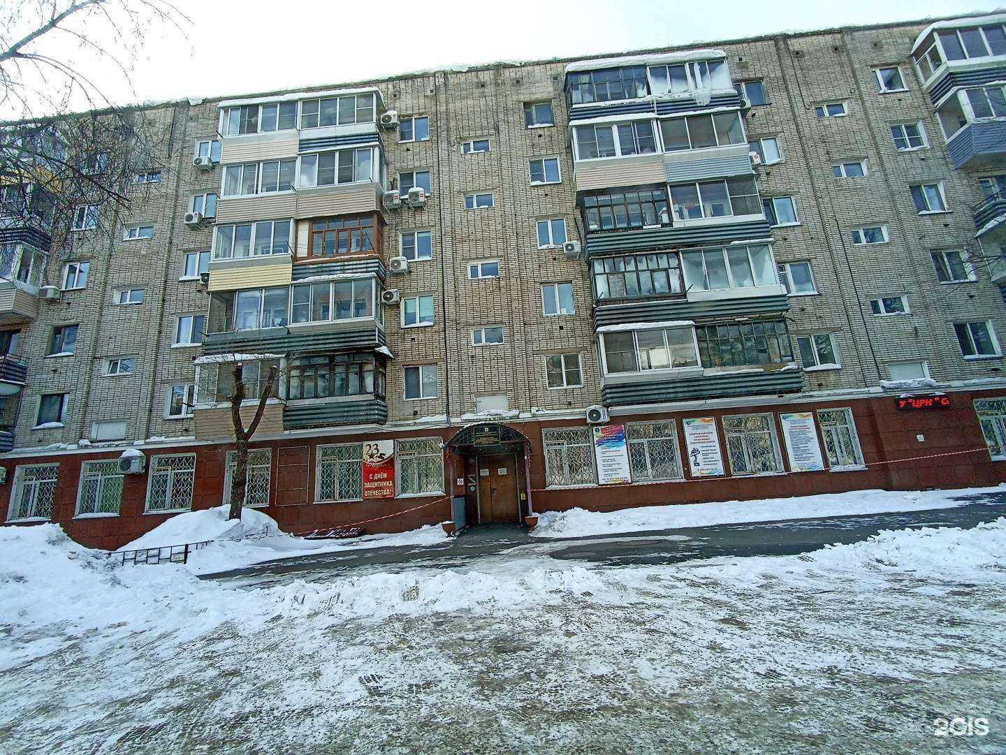 Отзывы на компанию Вилки-Палки в Хабаровске c фото - фотография 2 из 2