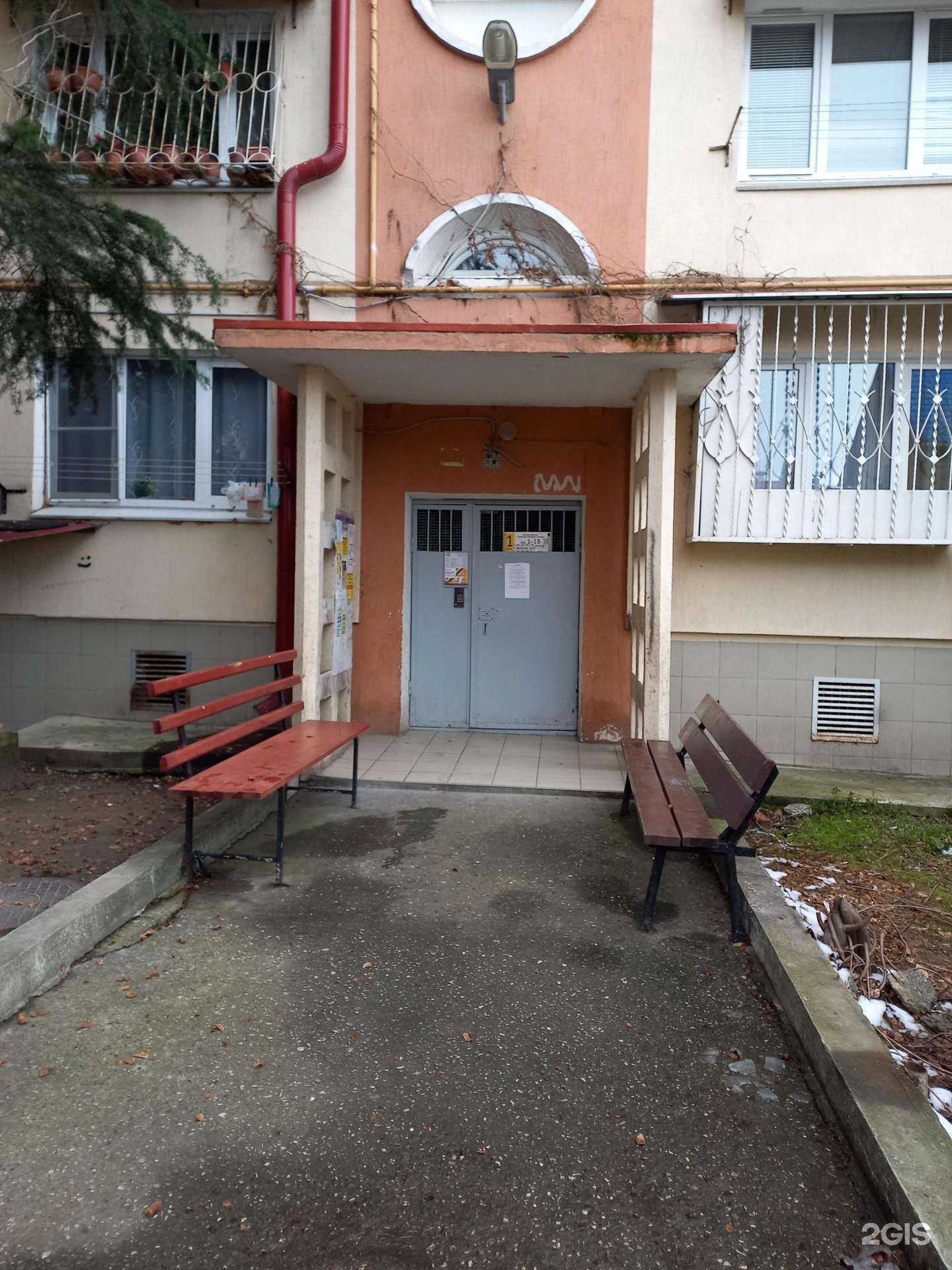 Отзывы на компанию Taktikpro в Сочи c фото - фотография 2 из 2