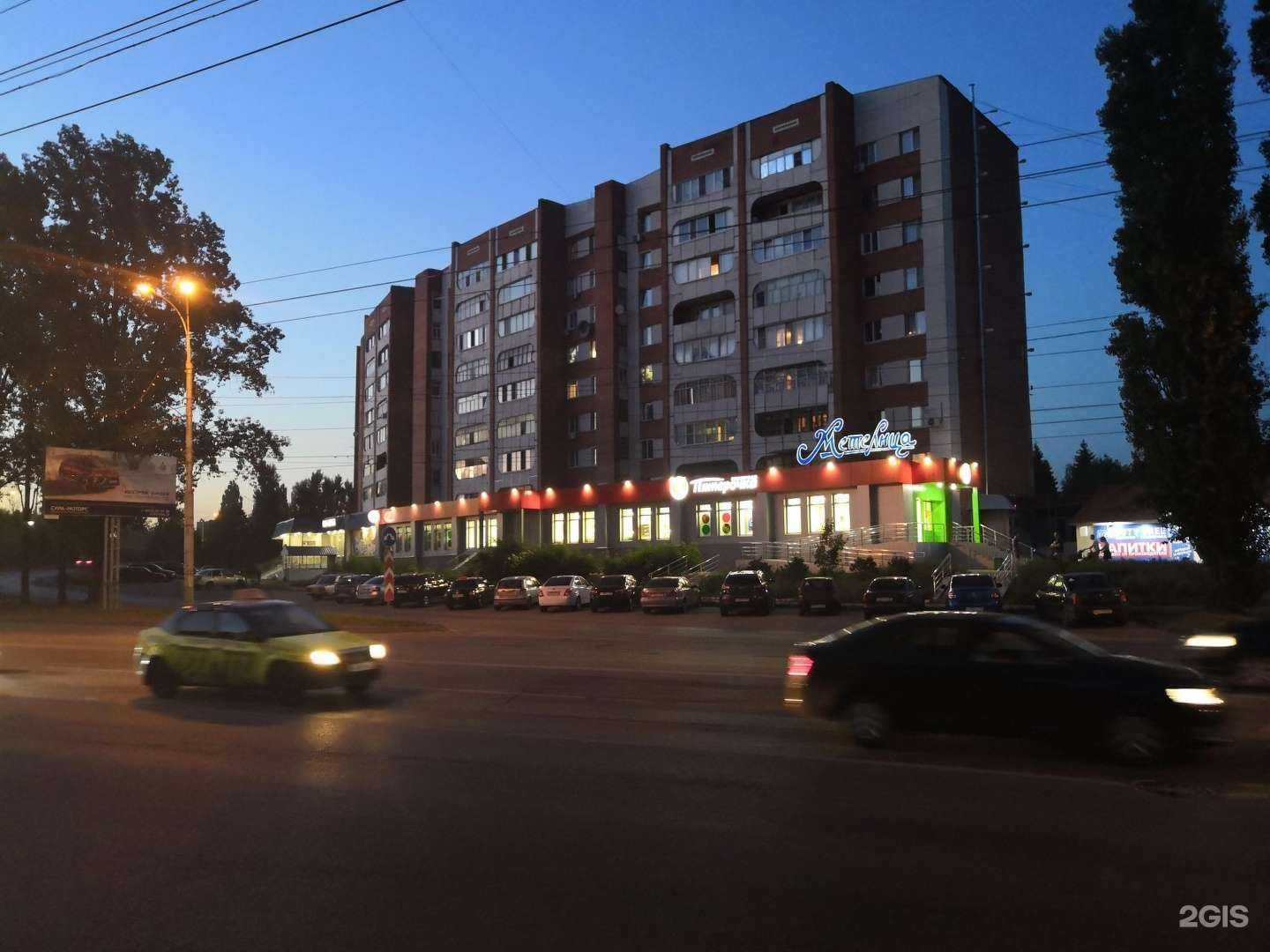 Отзывы на компанию Снаб-Сервис в Пензе c фото - фотография 2 из 2