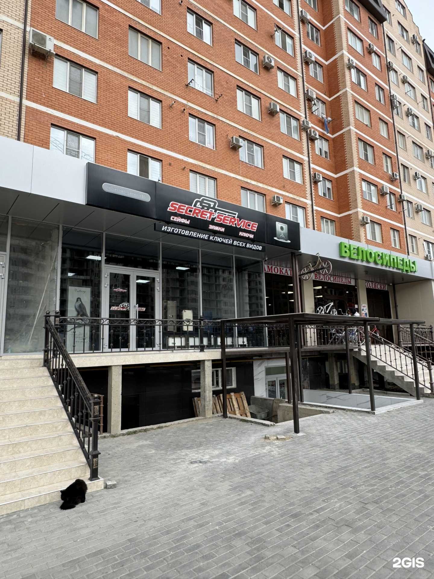 Отзывы на компанию СЕКРЕТ сервис в Каспийске c фото