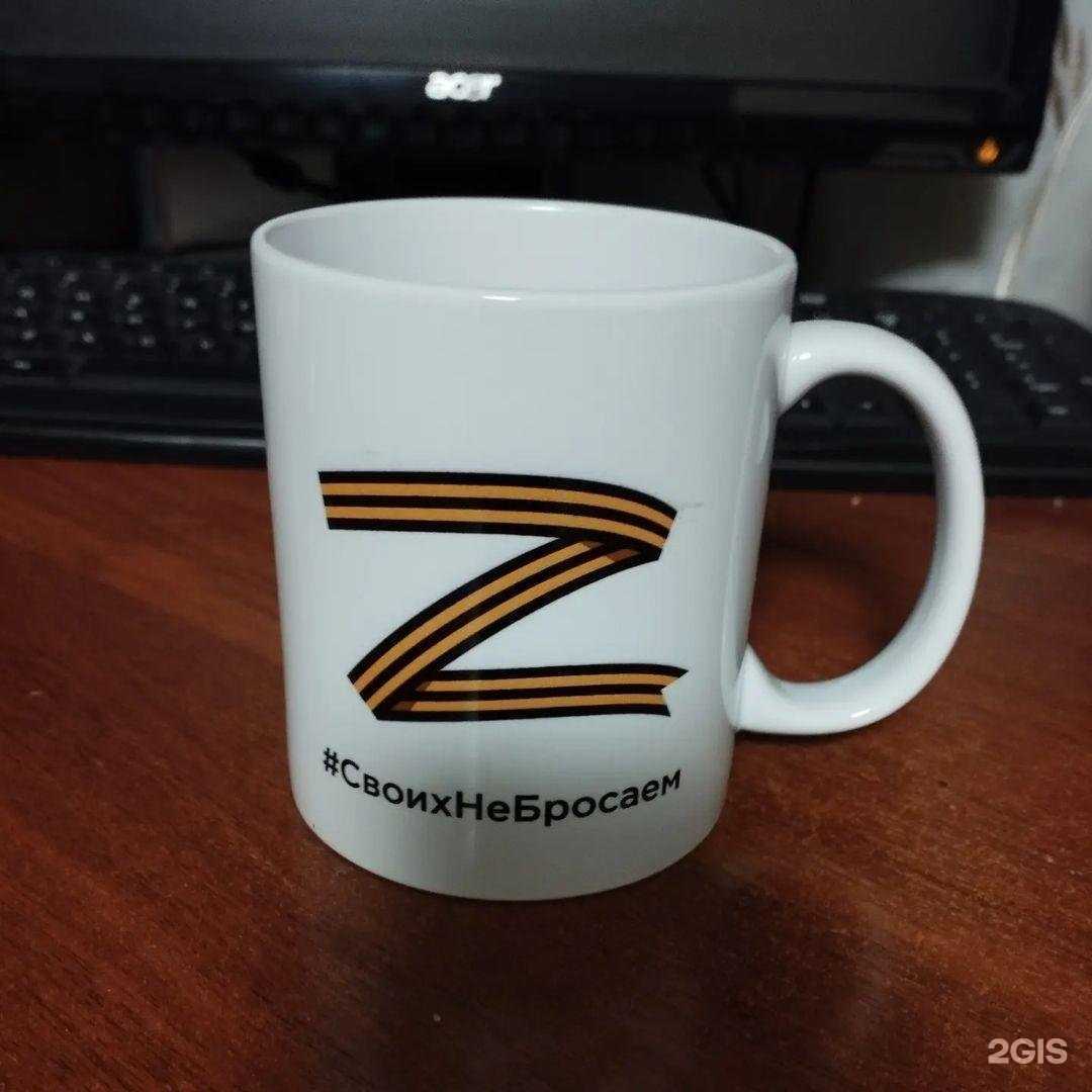 Отзывы на компанию 5 Ок в г. Ижевск c фото