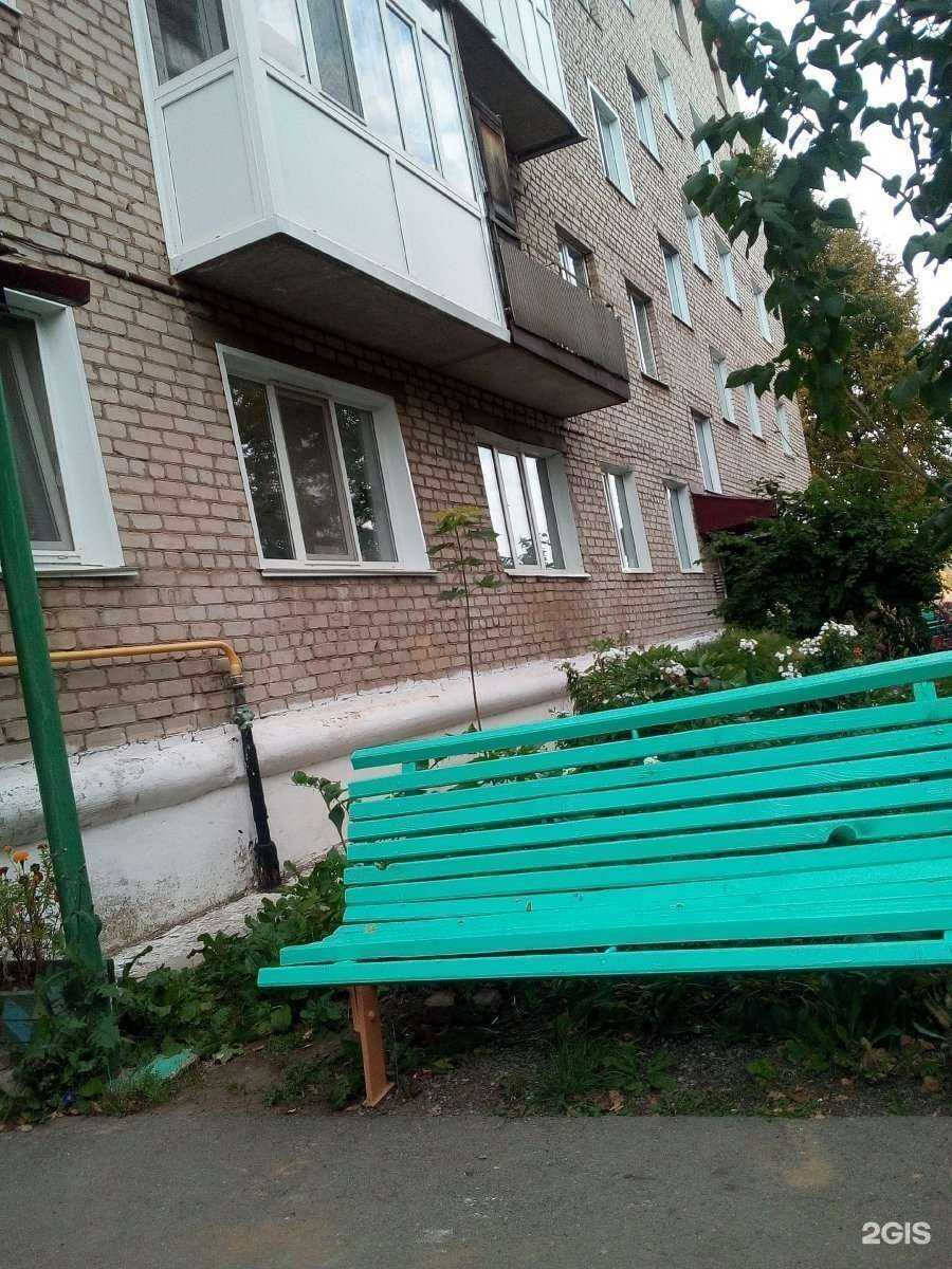 Отзывы на компанию Ювелирная мастерская в г. Ижевск c фото